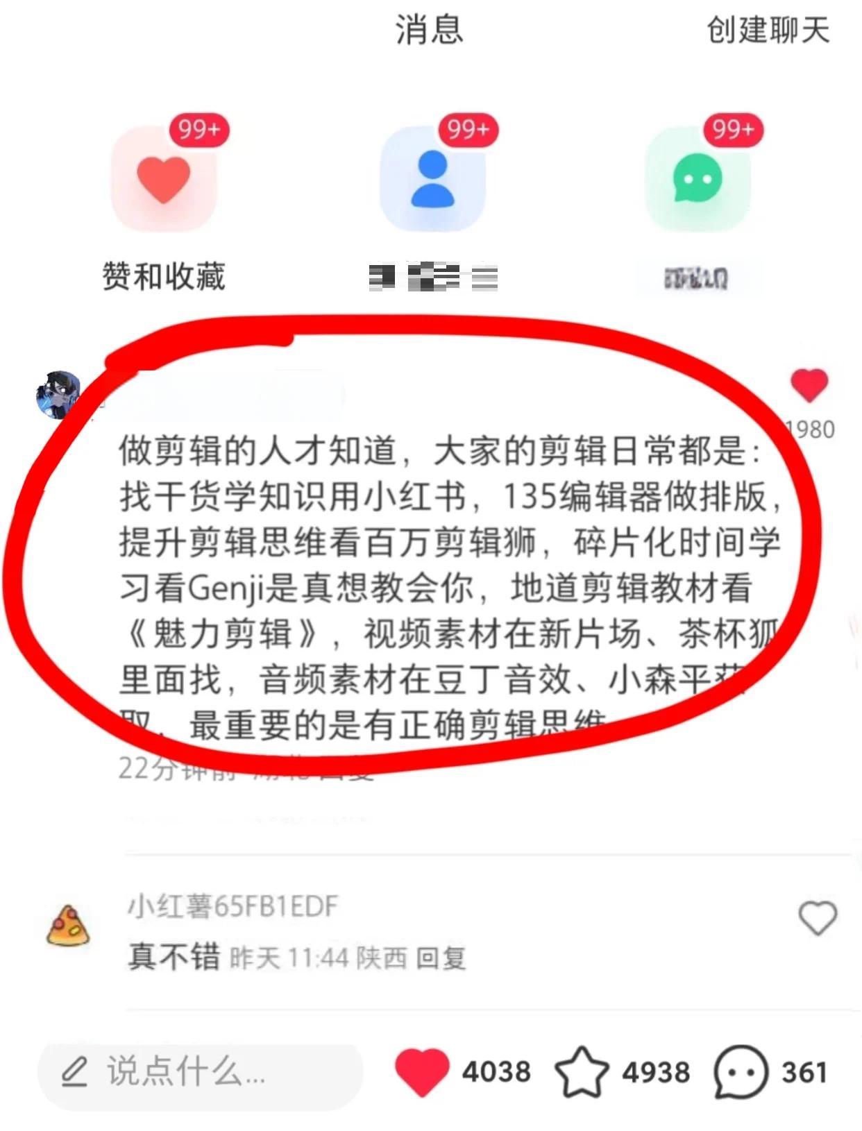 茶杯狐网站(茶杯狐网站官方) 茶杯狐网站(茶杯狐网站官方)