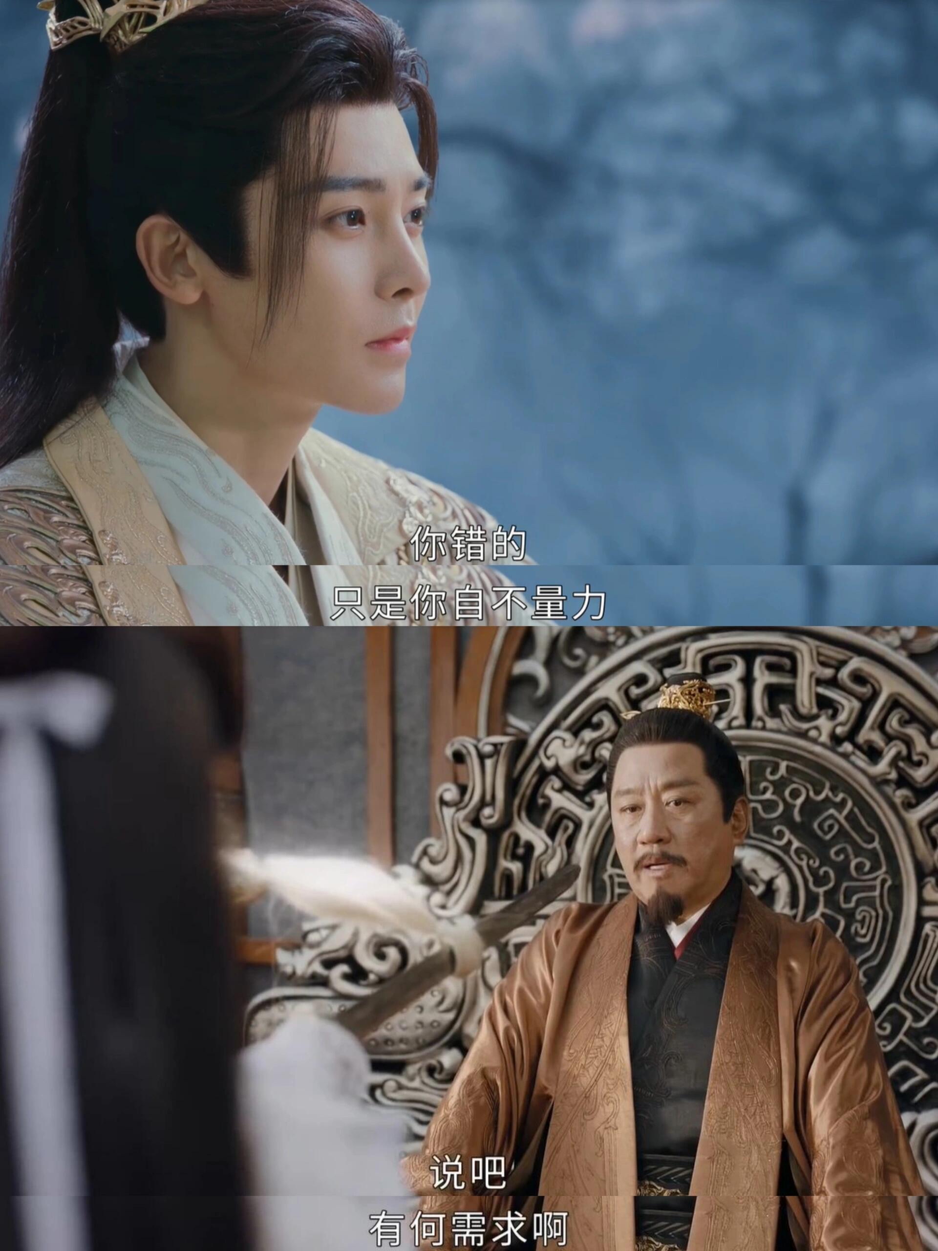 古穿今之公子远道而来(古穿今之公子远道而来讲的什么) 古穿今之公子远道而来(古穿今之公子远道而来讲的什么)