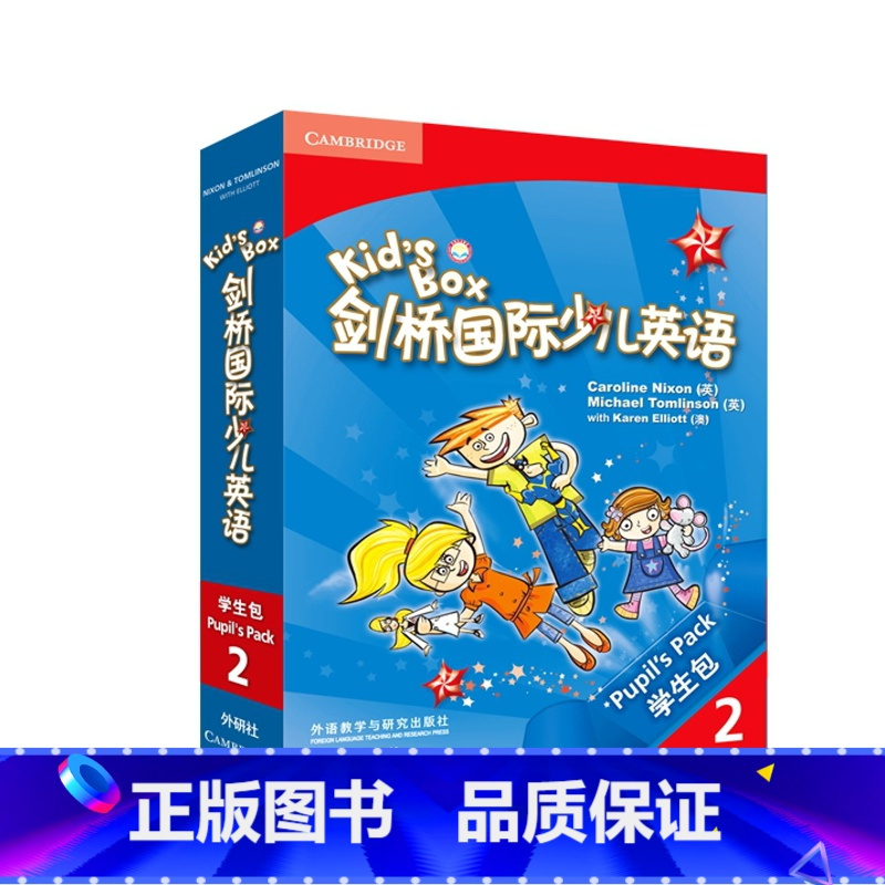box的复数形式怎么写(box的复数形式怎么写英语) box的复数形式怎么写(box的复数形式怎么写英语)