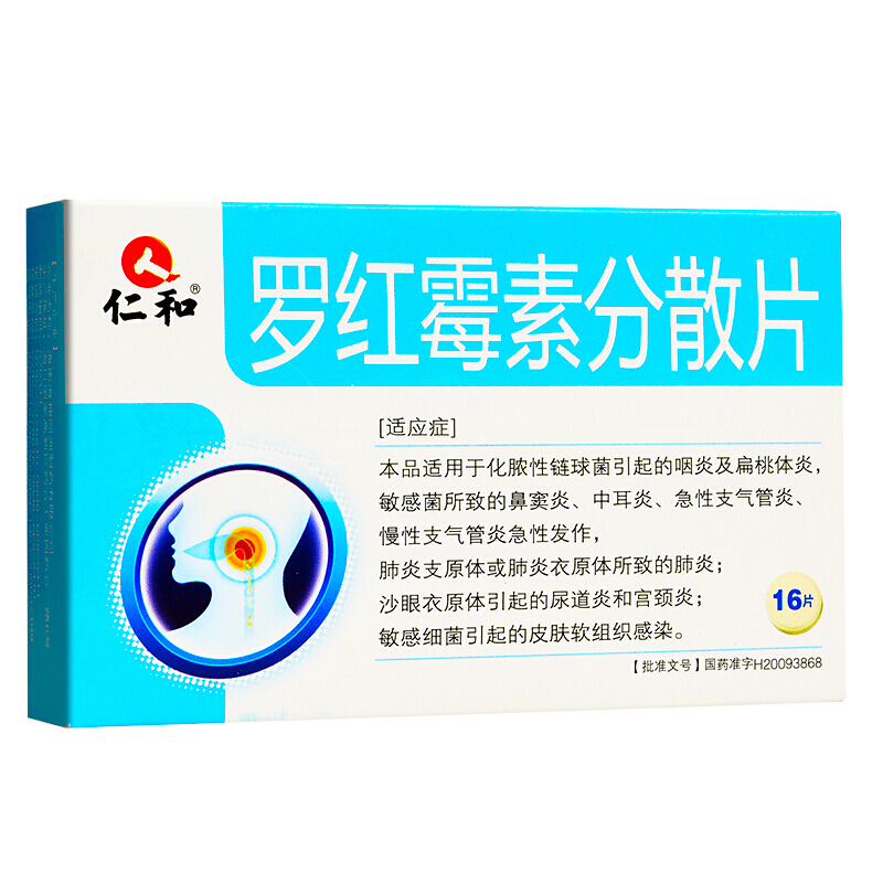 0.25g是多少mg(025g是多少mb流量)