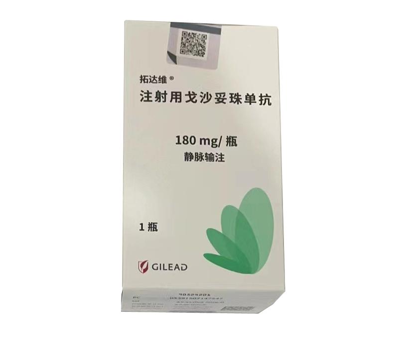 0.25g是多少mg(025g是多少mb流量)