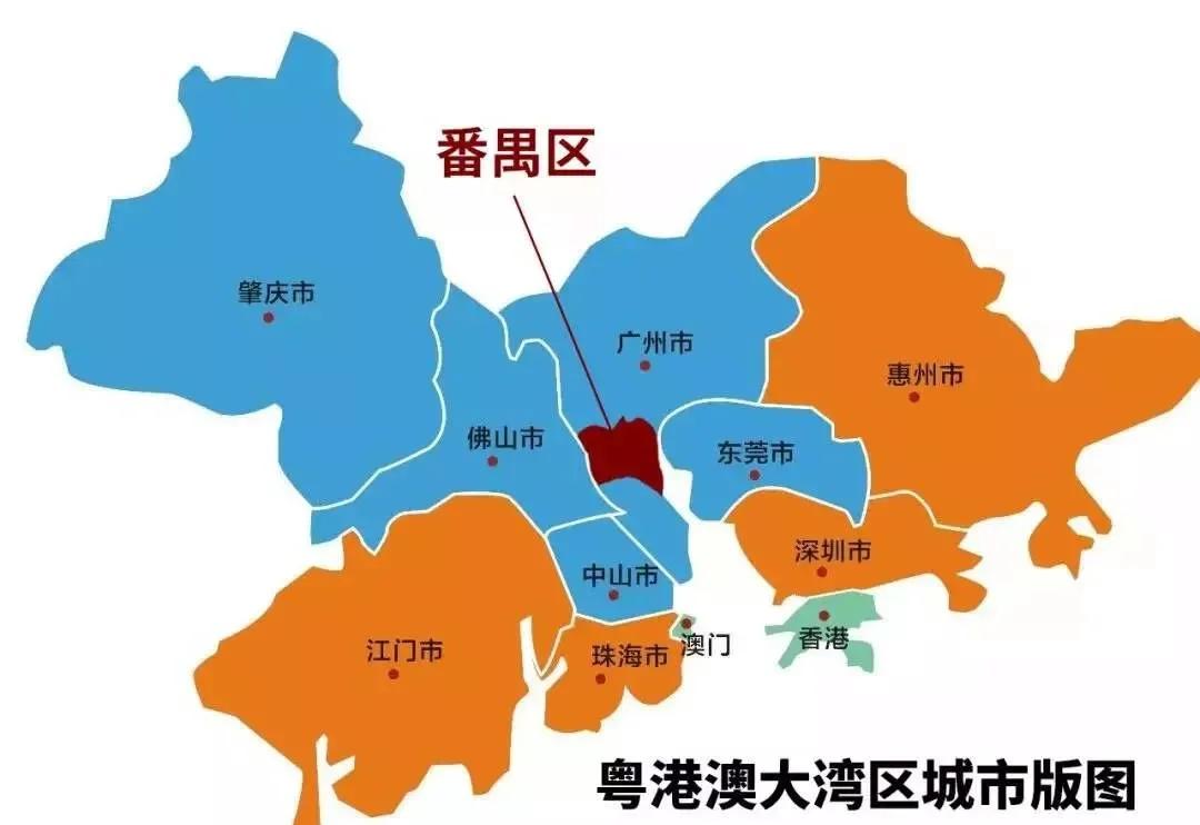 广州高铁站在哪里(广州高铁站在哪里乘车方便) 广州高铁站在哪里(广州高铁站在哪里乘车方便)