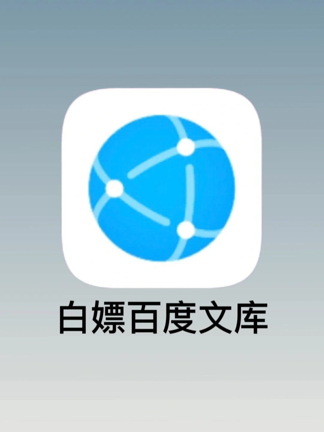 包含www.agefans.tv的词条 包含www.agefans.tv的词条