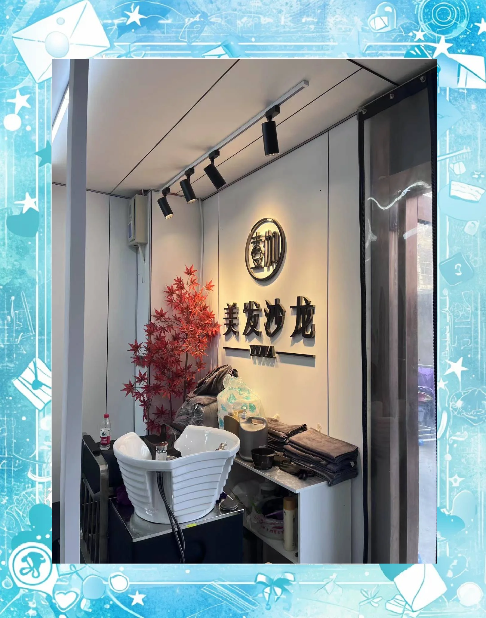 理发店名字大全创意(理发店名字大全创意二个字)