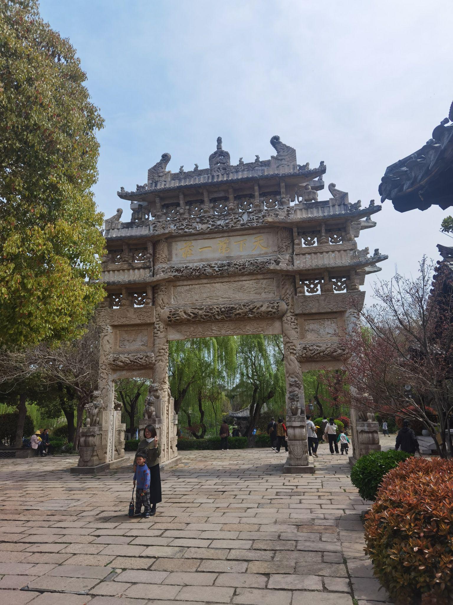 枣庄古代叫什么(枣庄古代叫什么州)