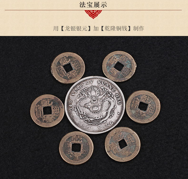 安忍水摆放位置示意图(安忍水的摆放位置示意图) 安忍水摆放位置示意图(安忍水的摆放位置示意图)