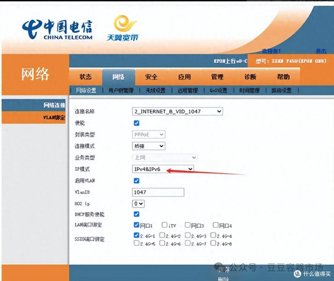 6mh6.com(6mh6ocom官网)