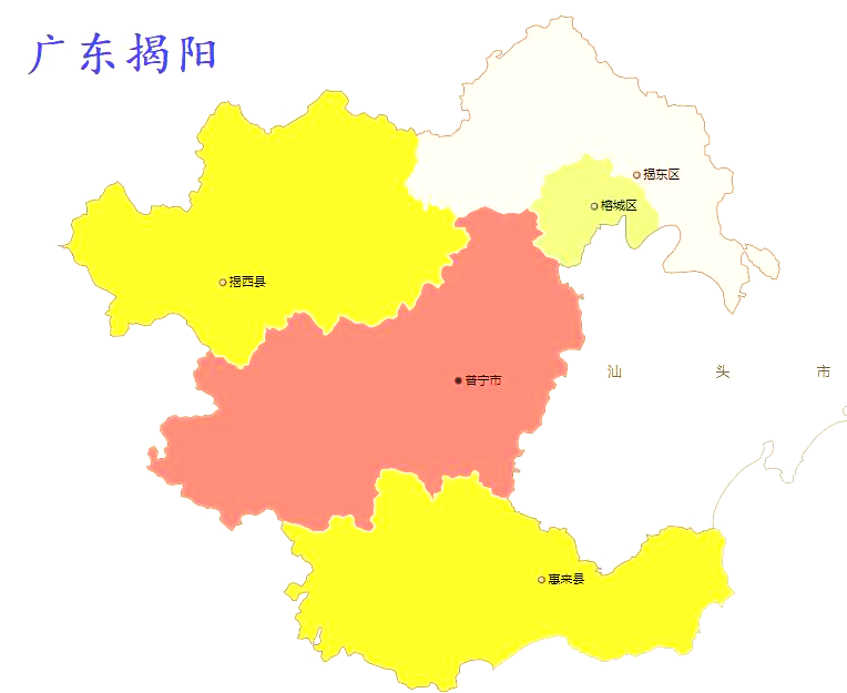 揭阳是潮汕的吗(揭阳是潮汕的吗现在)