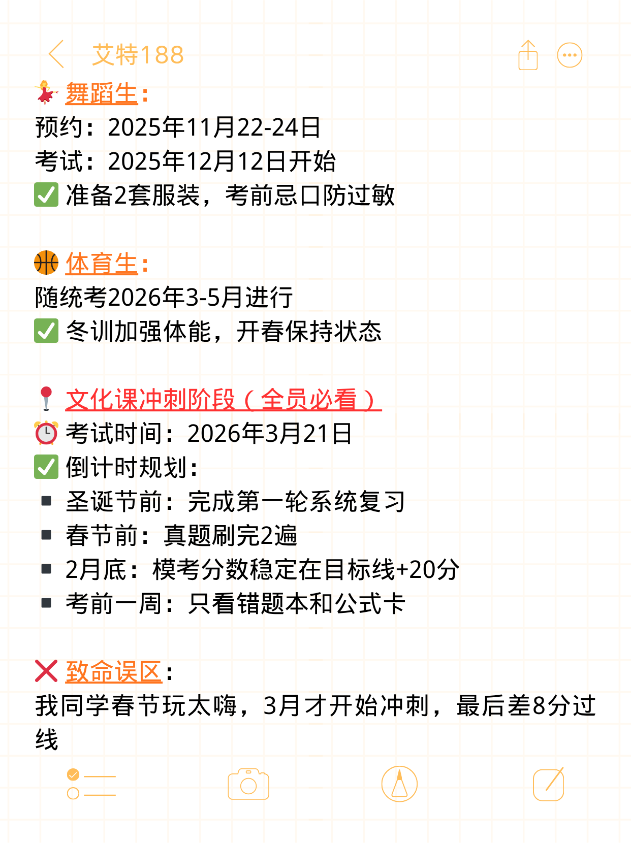 2019年河南专升本官网(2019年河南专升本官网报名时间) 2019年河南专升本官网(2019年河南专升本官网报名时间)