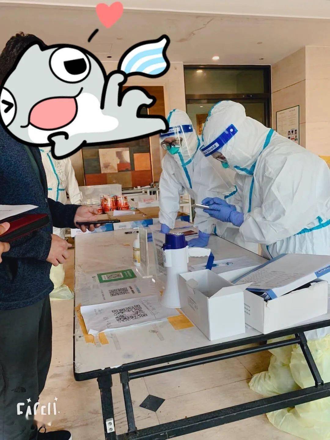 闭环管理人员能外出吗(闭环人员管理是什么意思)