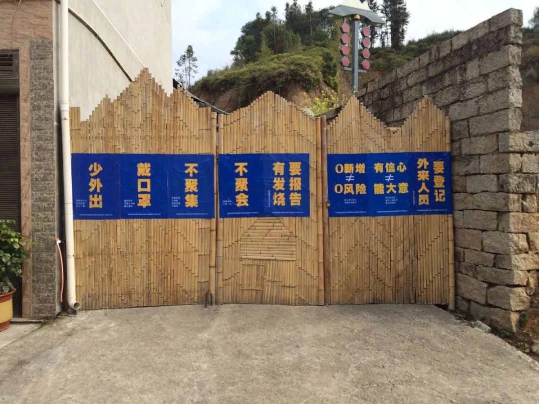 闭环管理人员能外出吗(闭环人员管理是什么意思) 闭环管理人员能外出吗(闭环人员管理是什么意思)
